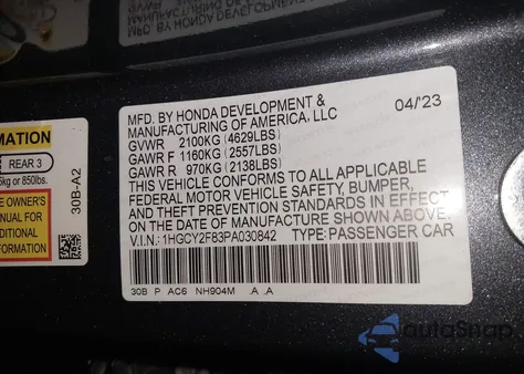 2023 Honda Accord Hybrid Touring из США, поврежденный, VIN 1HGCY2F83PA030842